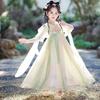 Girls' Hanfu Summer Embroidered Dress