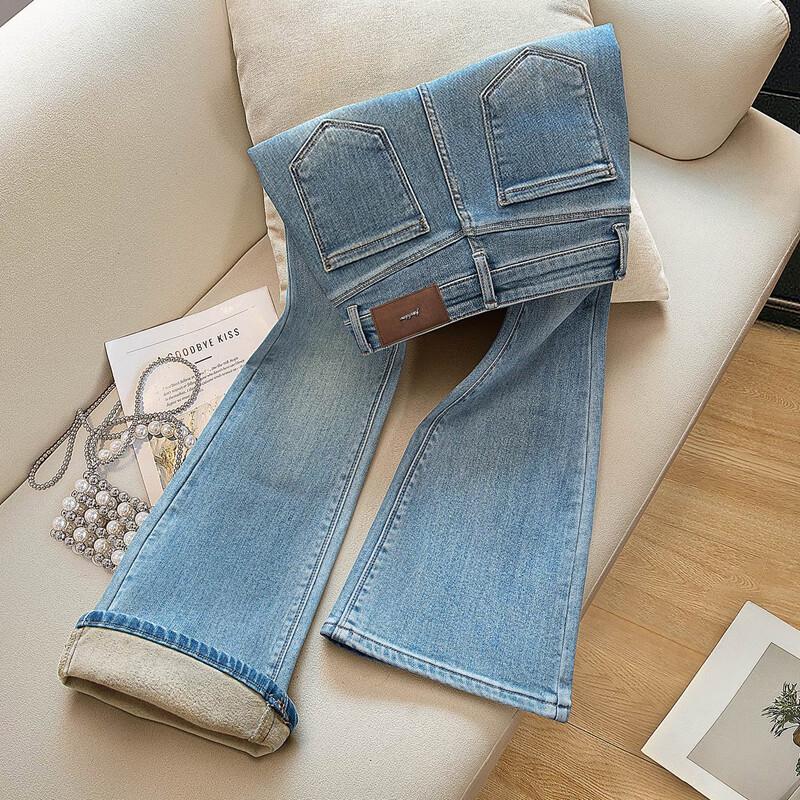 Sibaishe Women's High-Waist Washed Slim Flare Jeans