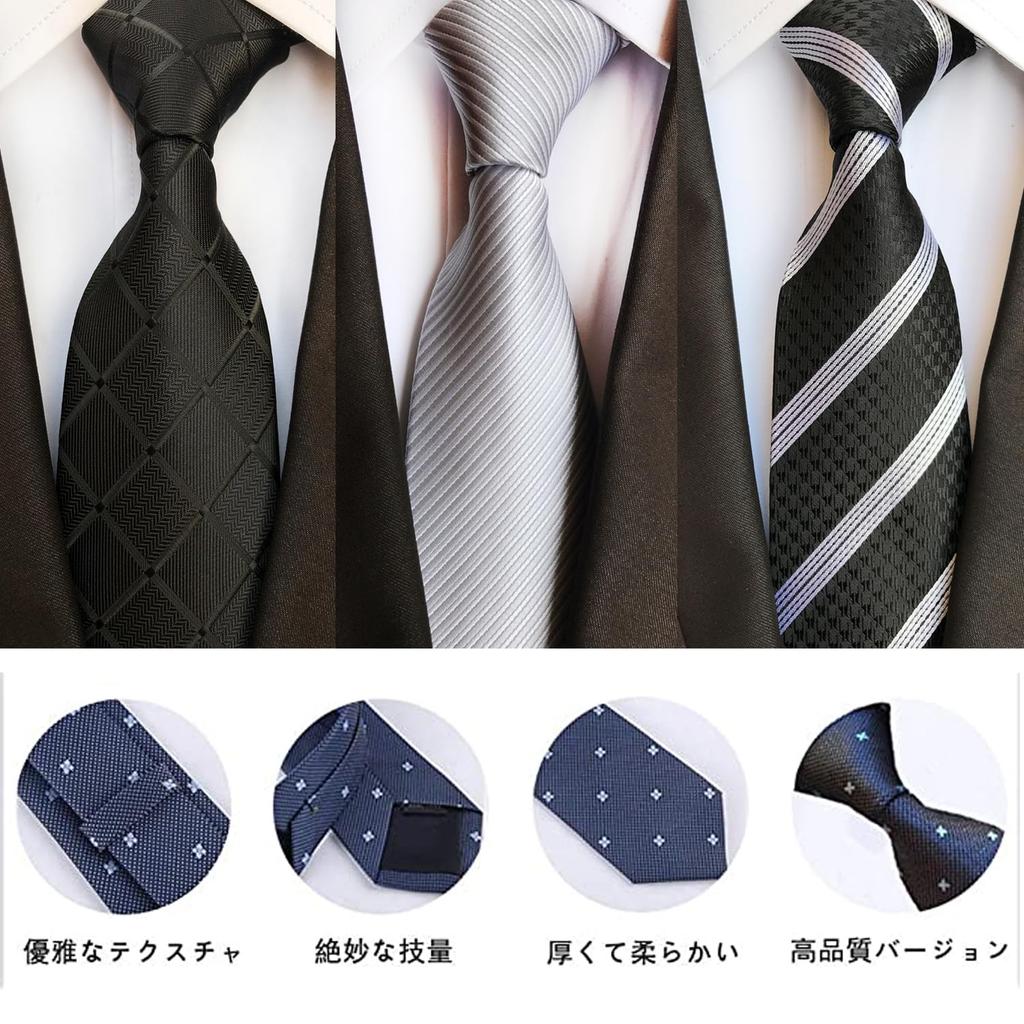[FANGXI] Formal Tie and Pocket Square Set, 8cm Wide - Iron-Free, Easy Care, Men's Tie, Business, Formal Occasions, Weddings, Funerals, Memorial