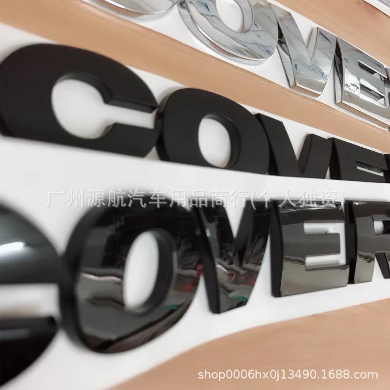 Applicable Land Rover Hood Emblem for Range Rover/Discovery 4: DISCOVERY4 Trunk Car Sticker