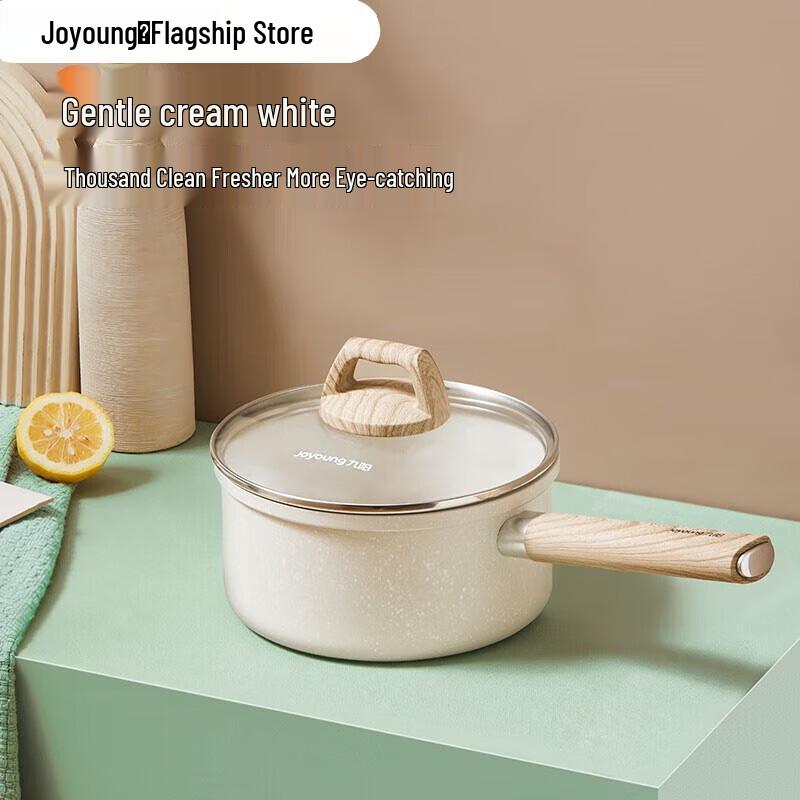 Joyoung 16cm Maifan Stone Non-Stick Milk Pot