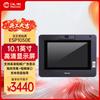 Hanvon Digital Signature Pad Series