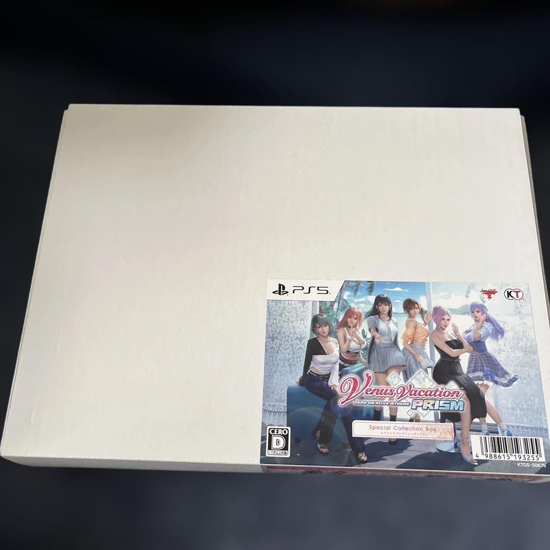 

[USED] Venus Vacation: PRISM PS5 Limited Edition (No Software)
