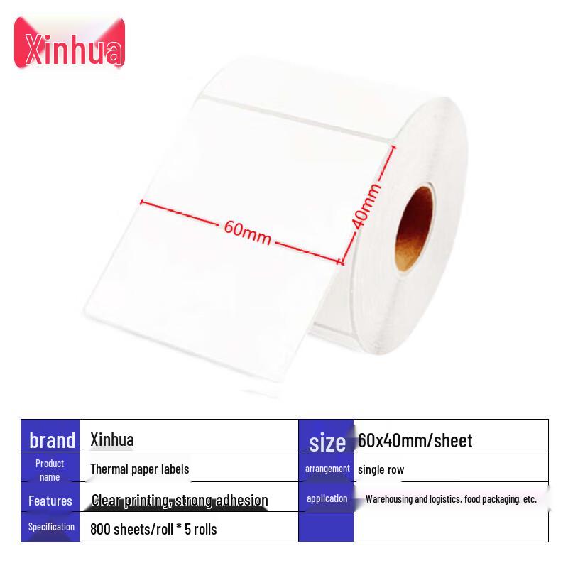 XIN HUA Thermal Barcode Price Labels