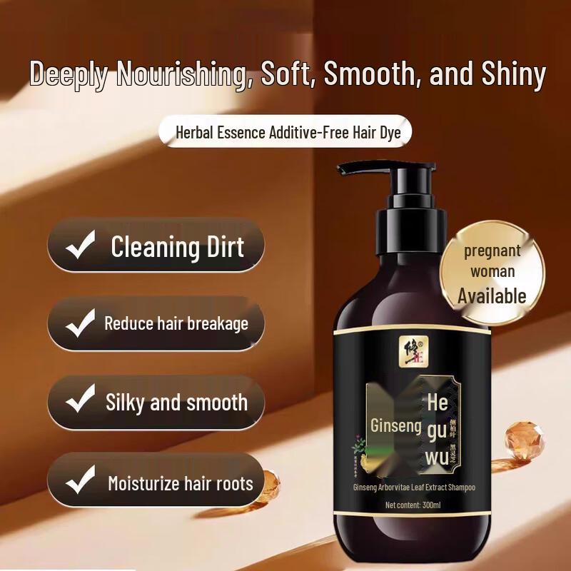 Травяной шампунь Xiuzheng с женьшенем и туей