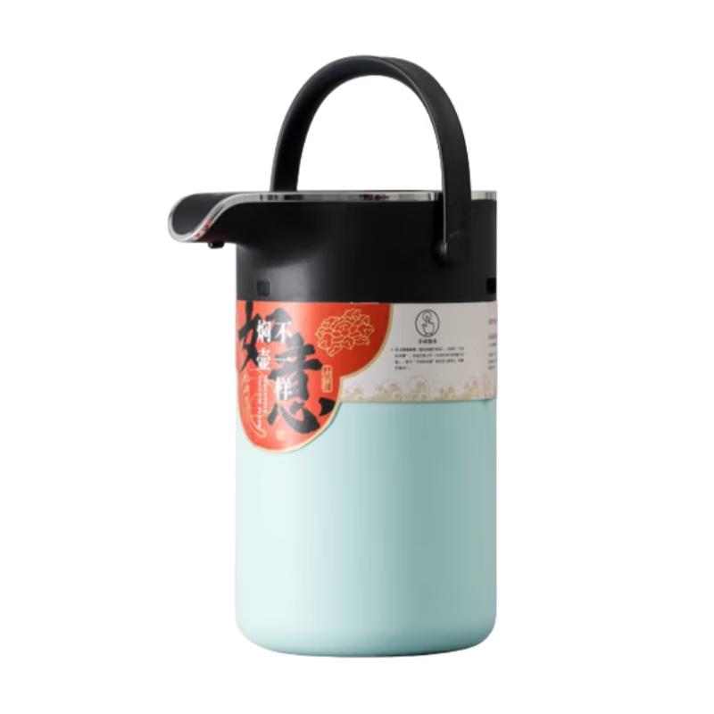 Wu Cha Ju 2L Thermal Tea Pot