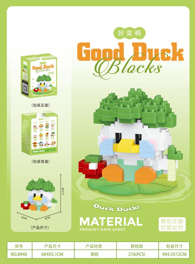 Animals Adults Duck Particle Micro Building Block Fish Bricks Construction Set Toys For Children Girl 6 Year Old Game Child Gift