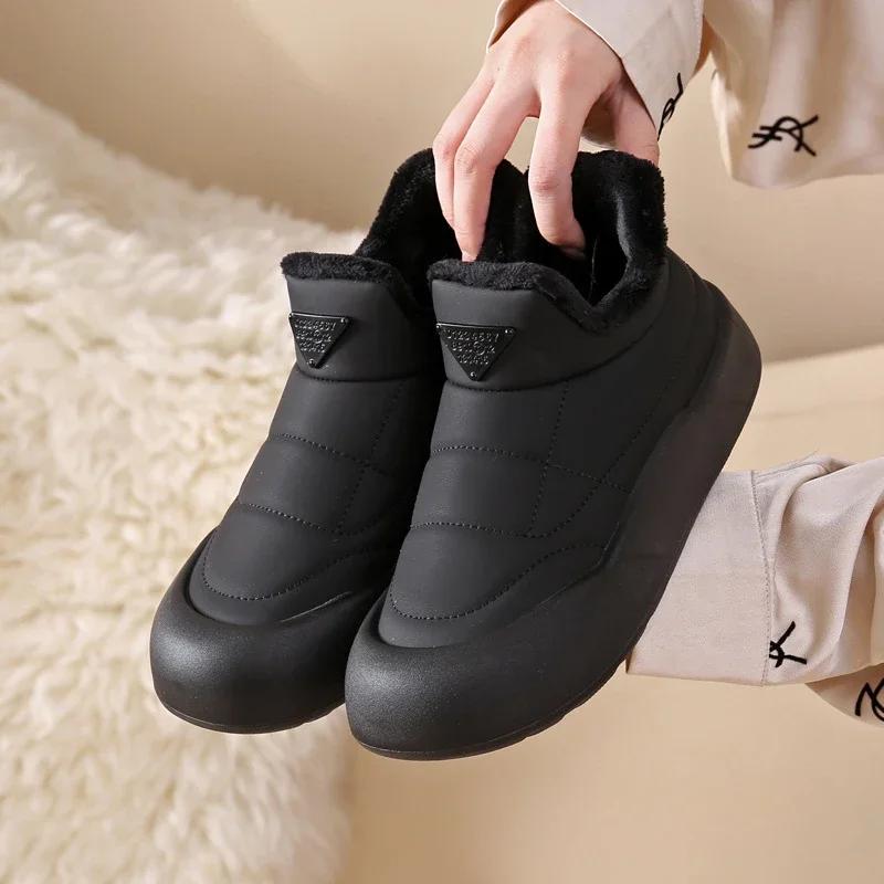 Women's Plush  Rubber Warm Thick Sole Outdoor Anti Slip Comfortable Cotton Shoes Fashionable Snow Boots