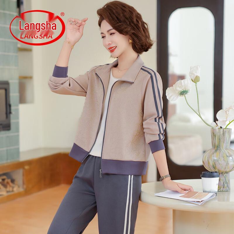 LangSha Women s Mid-Age Casual Tracksuit 5XL
