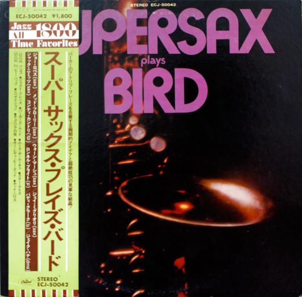 

LP Record SUPERSAX Supersax Plays Bird ECJ50042 CAPITOL Japan Jazz Used