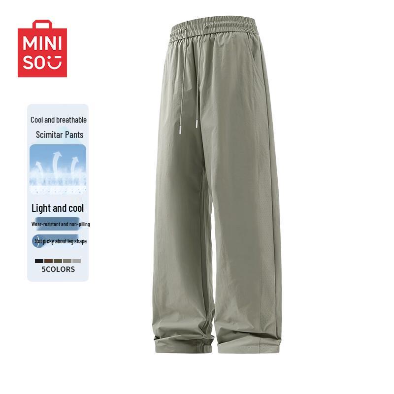 MINISO Men's Summer Mesh Curved Leg Casual Pants