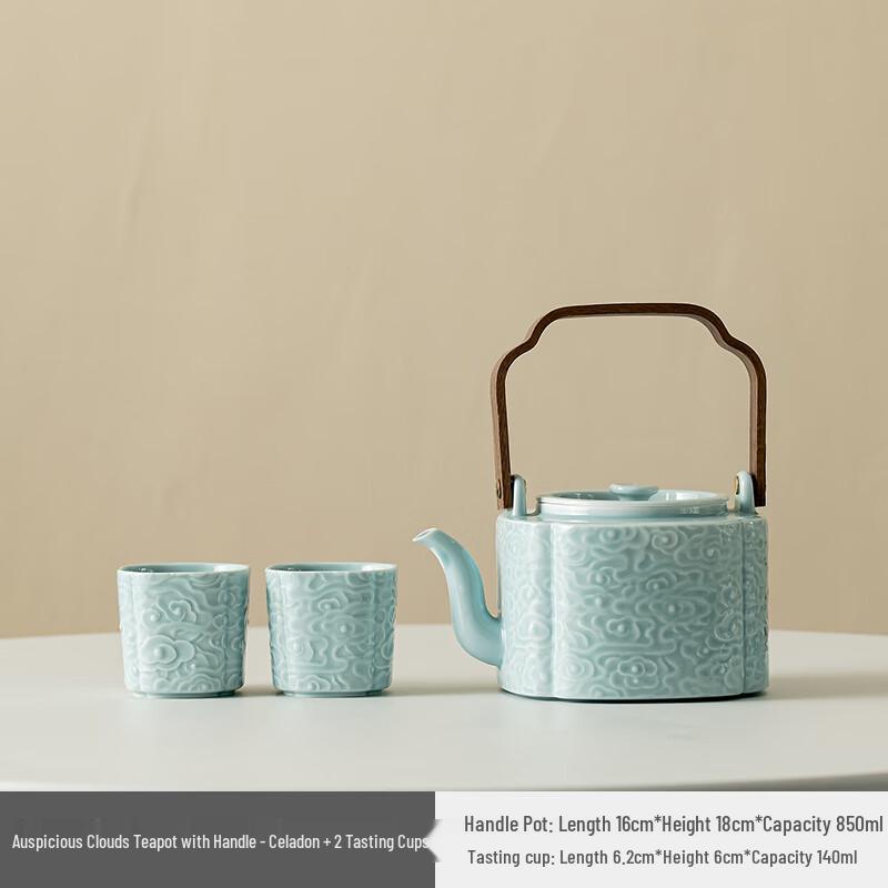 Large Capacity Ceramic Teapot and Teacup Set