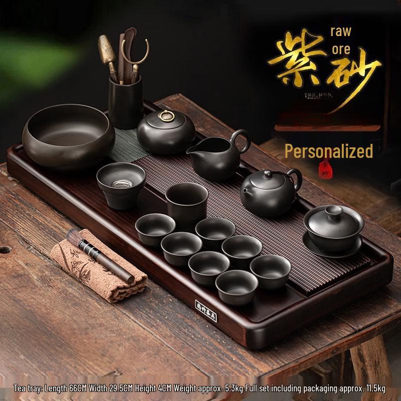 Chaxun Zisha 16-Piece Purple Clay Teaware Gift Set