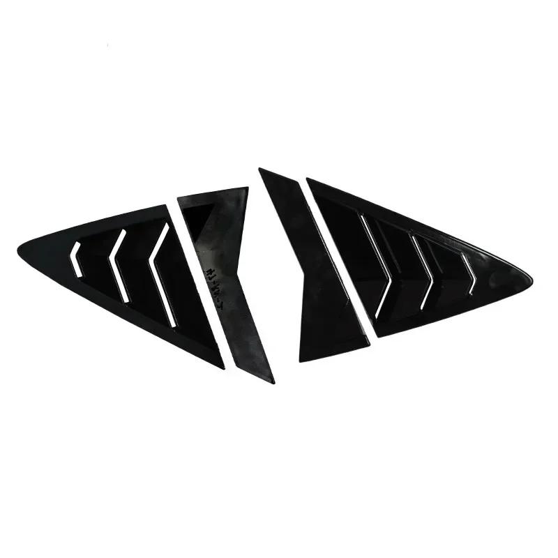 For Hyundai Verna 2010--2016 2Pcs Car Rear Window Side Vent Shutter Louver Cover Trim Black Carbon Fiber Exterior Accessories