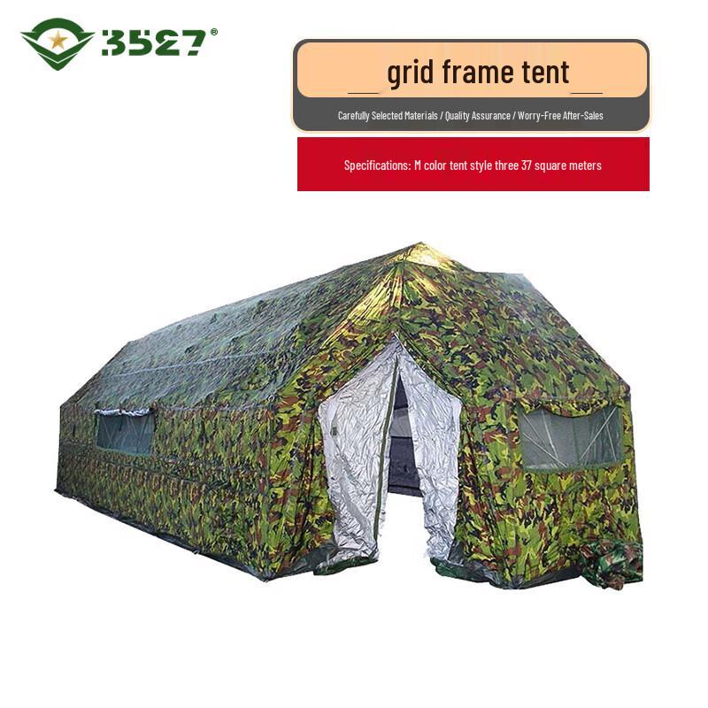 3527 Heavy-Duty Modular Frame Tent