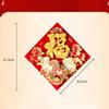 Horse Pattern New Year Fu Character Wall Decal Self Adhesive Sturdy Window Door Stickers Chinese New Year Decorations