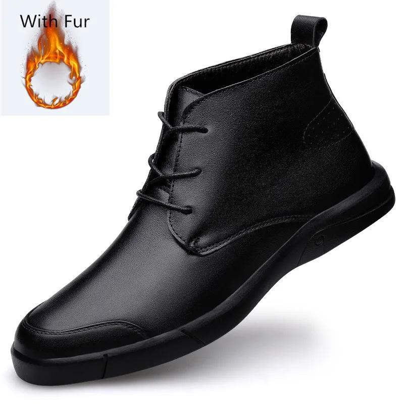

Men Boots Leather Casual Platform Boots British Style Autumn Winter Fashion Comfortable With Fur Mens Boots Warm Ankle Boot 46
