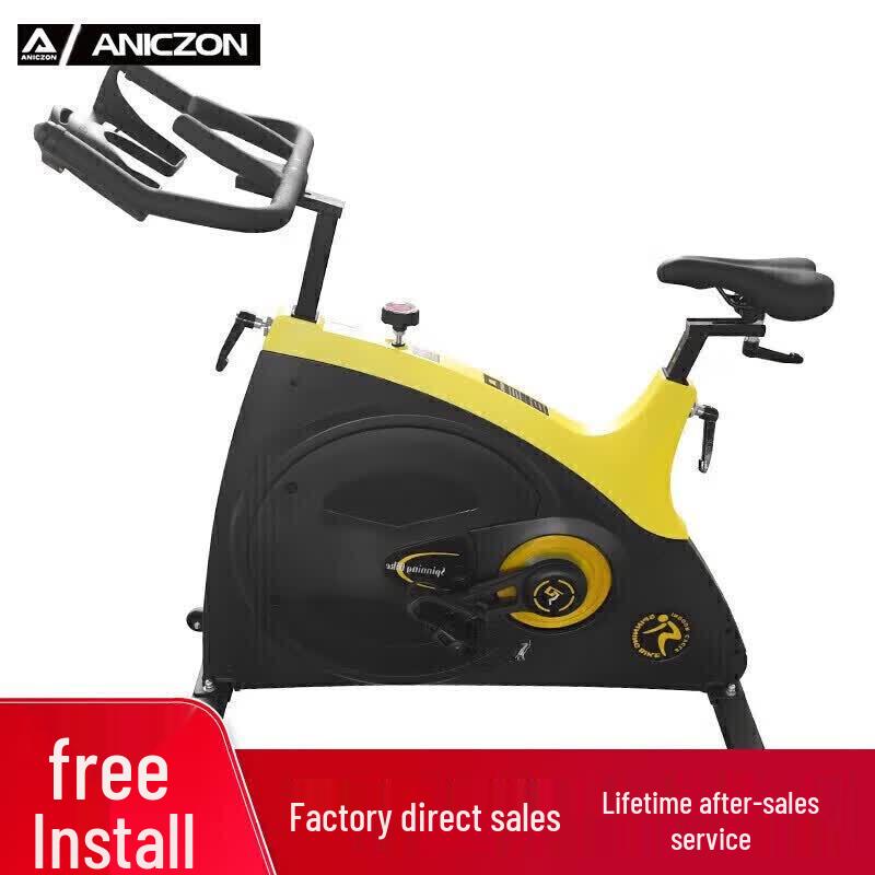 Yimai Indoor Fitness Spin Bike CN plug (adapter included)