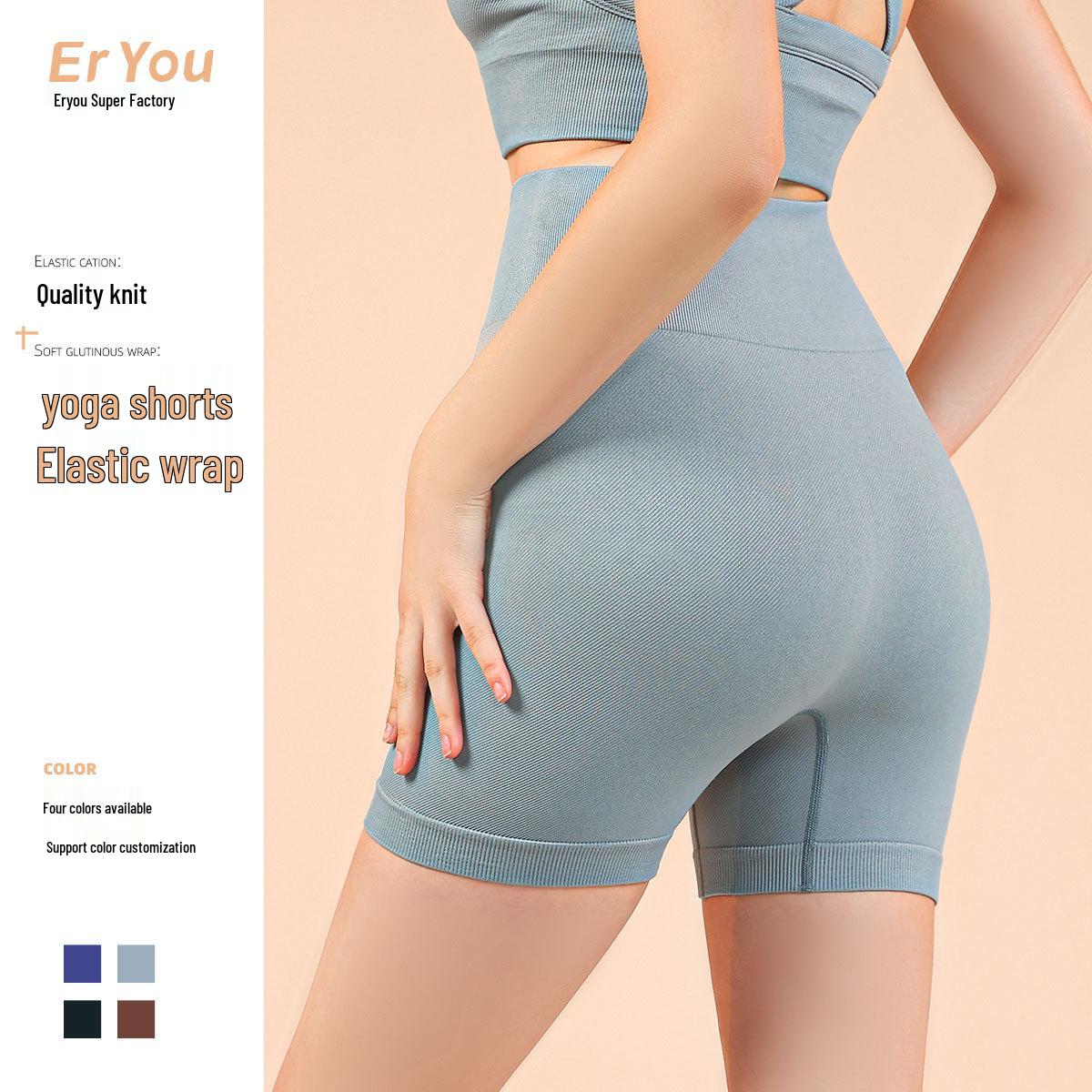 

European and American Hip-Lifting Yoga Sports Shorts: Solid Color, Tight Fit, Ideal for Running and Training L (135-150 lbs)