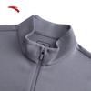 Anta Men's Easy Care Stand Collar Tracksuit