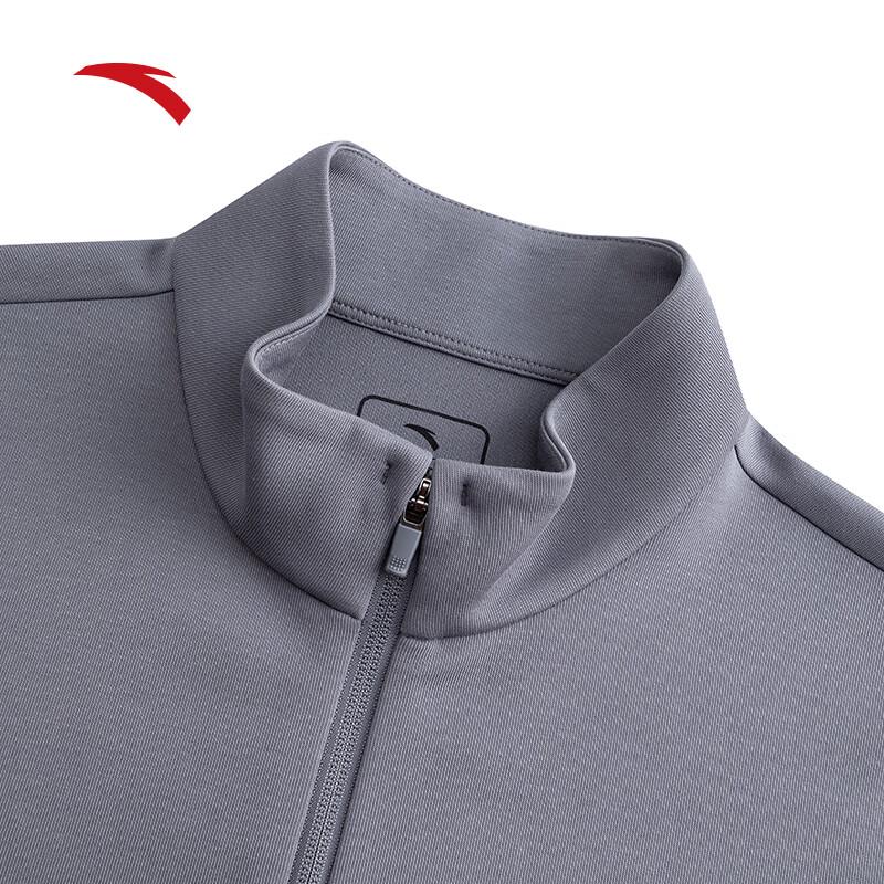 Anta Men's Easy Care Stand Collar Tracksuit