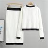 Women's Autumn and Winter High-end Dress Set Half Skirt Knitted Cardigan Two-piece Dress Set