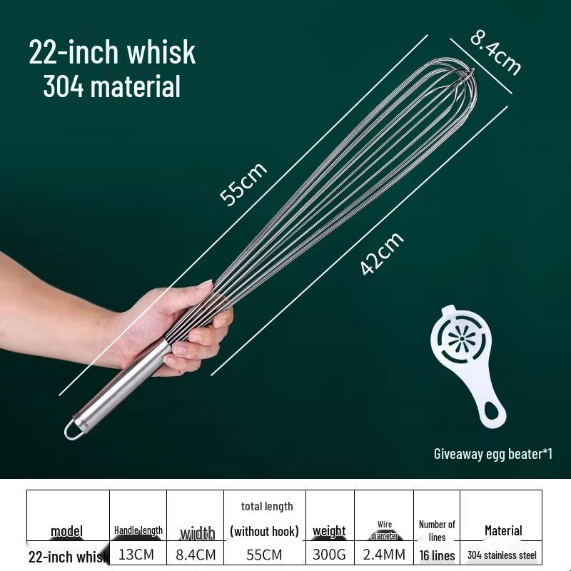 Manual Stainless Steel Whisk
