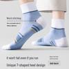 Xue Qiman Men's All-Season Performance Socks