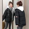 Short cotton-padded women's 2 new cotton-padded winter large size loose thickened fake two-piece knitted hat down cotton bread jacket