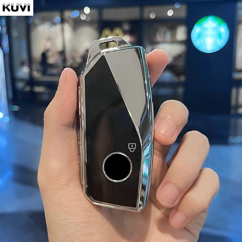 Tpu Car Key Case Cover Fob Keychain For Bmw I7 X7 G07 Lci Ix I20 X1 U11 7 Series G70 G09 Xm U06 G81 M3 Protector Keyless