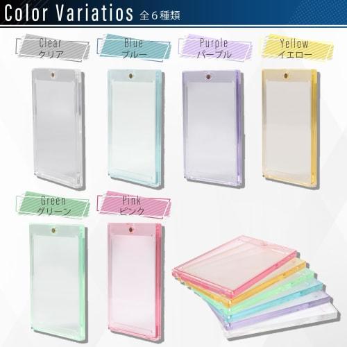 Kashiwise Eterpreserve Beauty Preservation Robust Magnetic Card Loader with UV Protection, Available In 6 Colors (4 Clear)