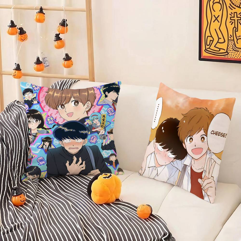 Go For It Nakamura-kun Pillow Case for Sofa Living Room Home office Decor Protective Cover