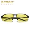 aoron Polarized Sunglasses Night Vision Color-changing Gray Sunglasses Cycling Driving Sunglasses