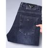 Men'S Spring And Autumn Texture Jeans, Men'S Breathable, Comfortable, Versatile, Slimming Straight Leg Pants