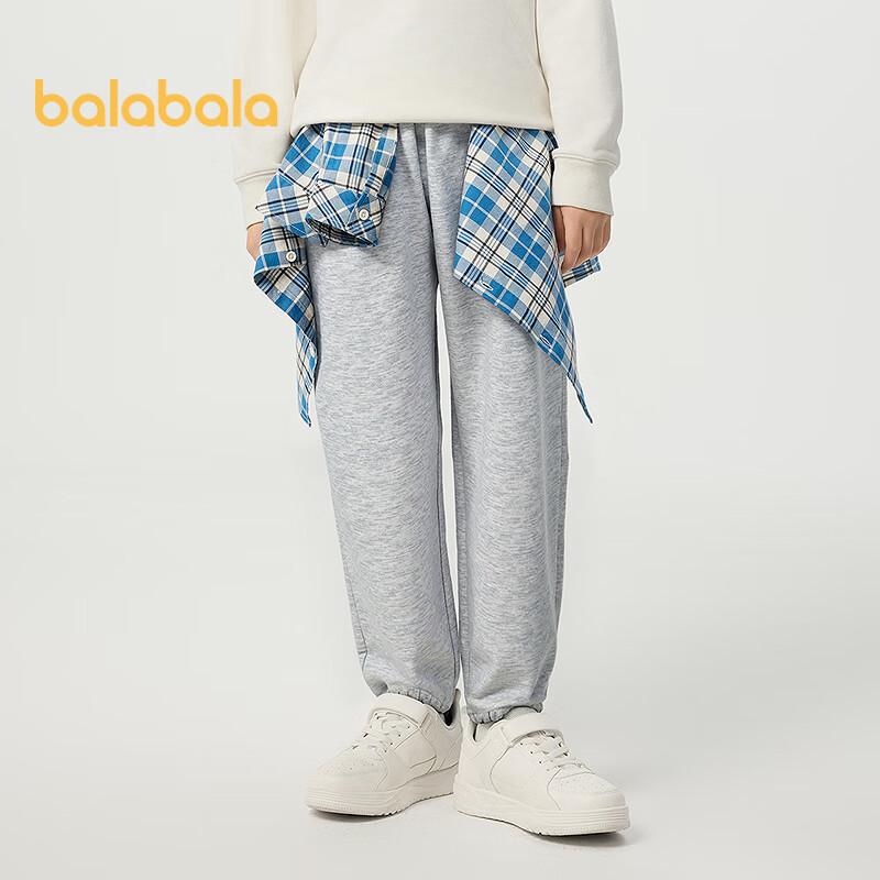 Balabala Kids' Unisex Cotton Blend Sports Pants