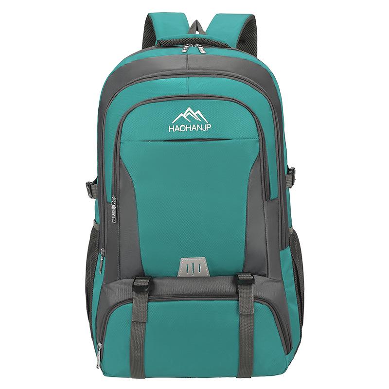 Men's Large Capacity Multifunctional Hiking Backpack - Lightweight Outdoor Travel Bag