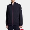 Moncler tricolour-trim cotton sweatshirt K10918G00072809KR778