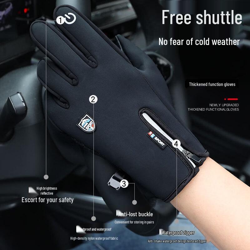 Waterproof Windproof Warm Winter Cycling & Ski Gloves