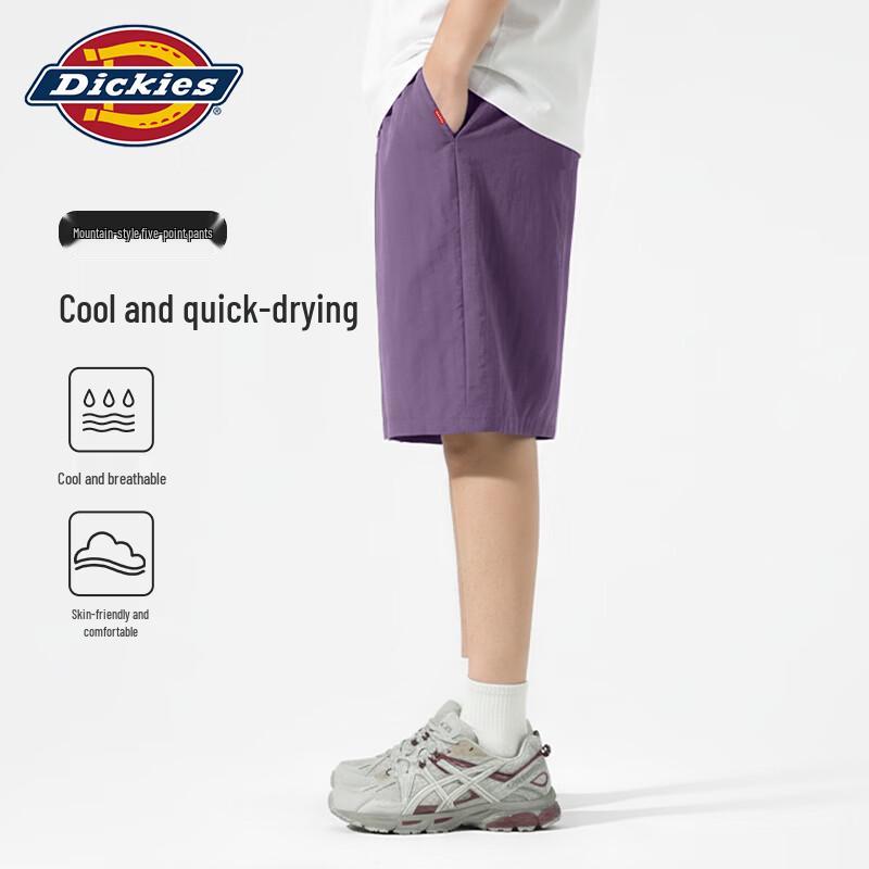 

Мужские шорты Dickies с 5 карманами из быстросохнущей ледяной шелковой ткани 3XL