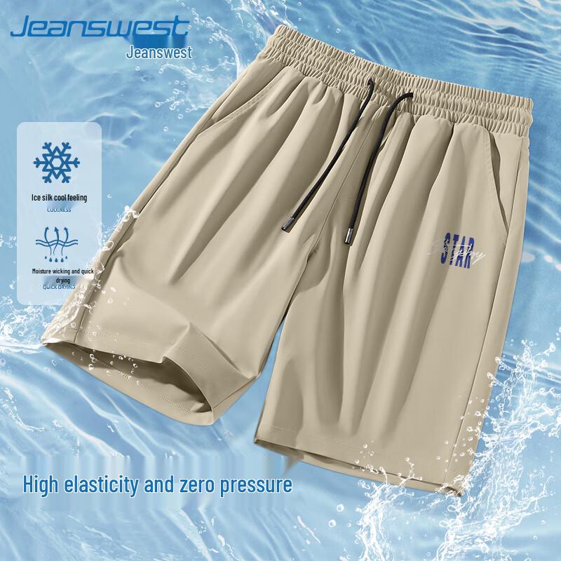 Jeanswest Herren Sommer Schnelltrocknende Kühlende Freizeitshorts