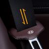 Roewe/Mazda/Chevrolet Seat Belt Buckle Cover - Car Interior Decoration & Energy Seat Clip