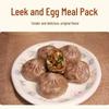 Wild Man's Diary Buckwheat Buns with Chive and Egg