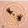 LED Spider Web String Lights - Halloween Room Decor