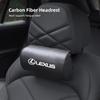 S-Class Carbon Fiber Car Headrest Auto Seat Head Neck Rest Pillow Accessories For Lexus F SPORT LBX NX RX 350h 450h ES UX 300e