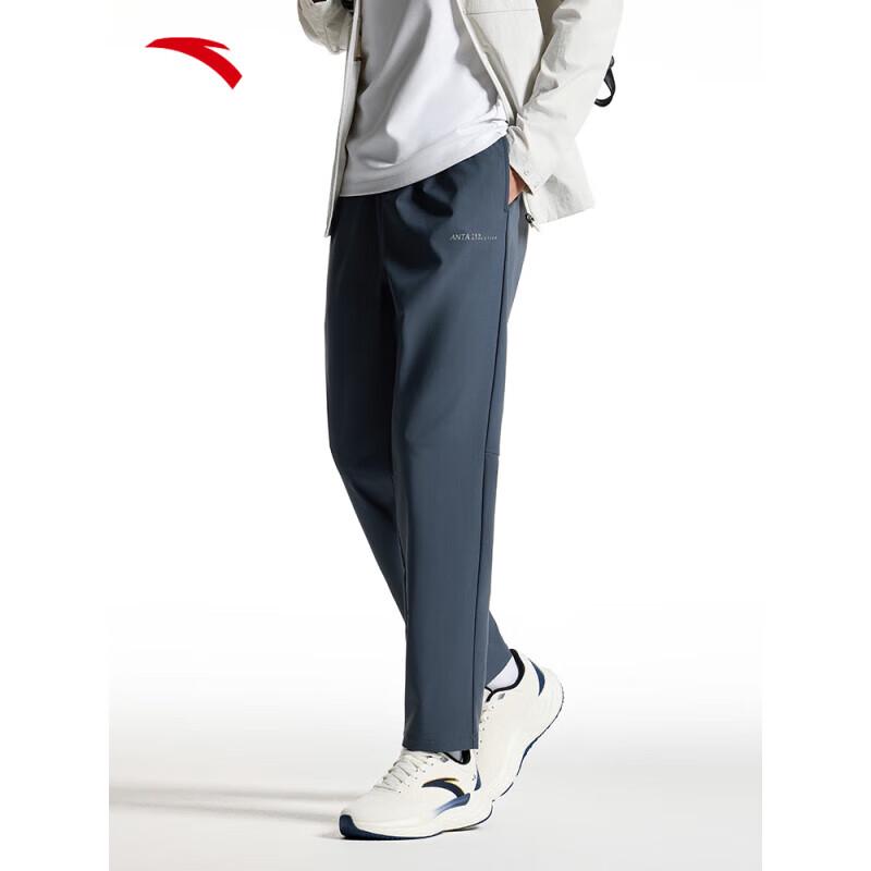 

Anta Men s Summer Business Casual Woven Straight Leg Pants 3XL