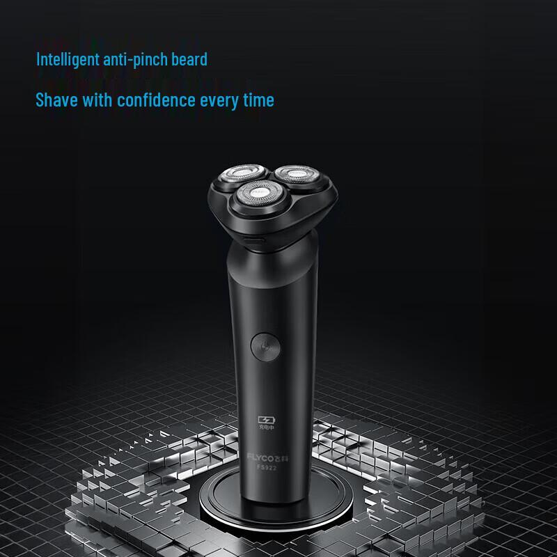 Flyco FS922 Rotary Electric Shaver CN Plug (adapter Included)