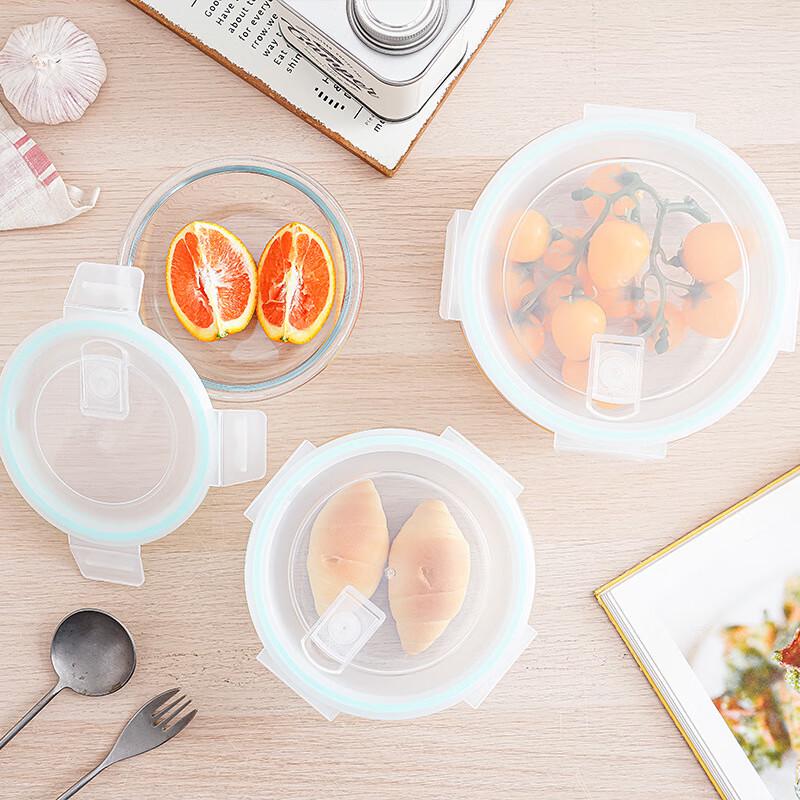 Ziboya Round Glass Food Storage Container Set