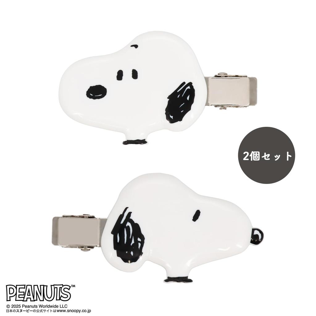 SHOBIDO Snoopy PEANUTS Hair Accessory Bangs Clip SN34954 - <Snoopy A>