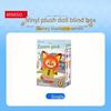 MINISO Authentic Zootopia Series PVC Figurine Surprise Blind Box Doll Pendant Decorative Cute GiftHello Kitty Blind Boxes
