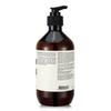 Aesop Body Care Line Concentrate Body Balm 500ml